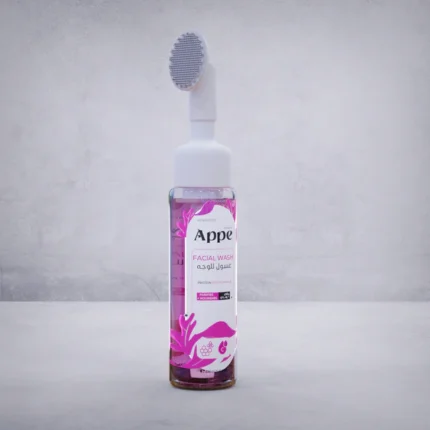 Cosmo Appe Foam Cleanser With brush 250ml