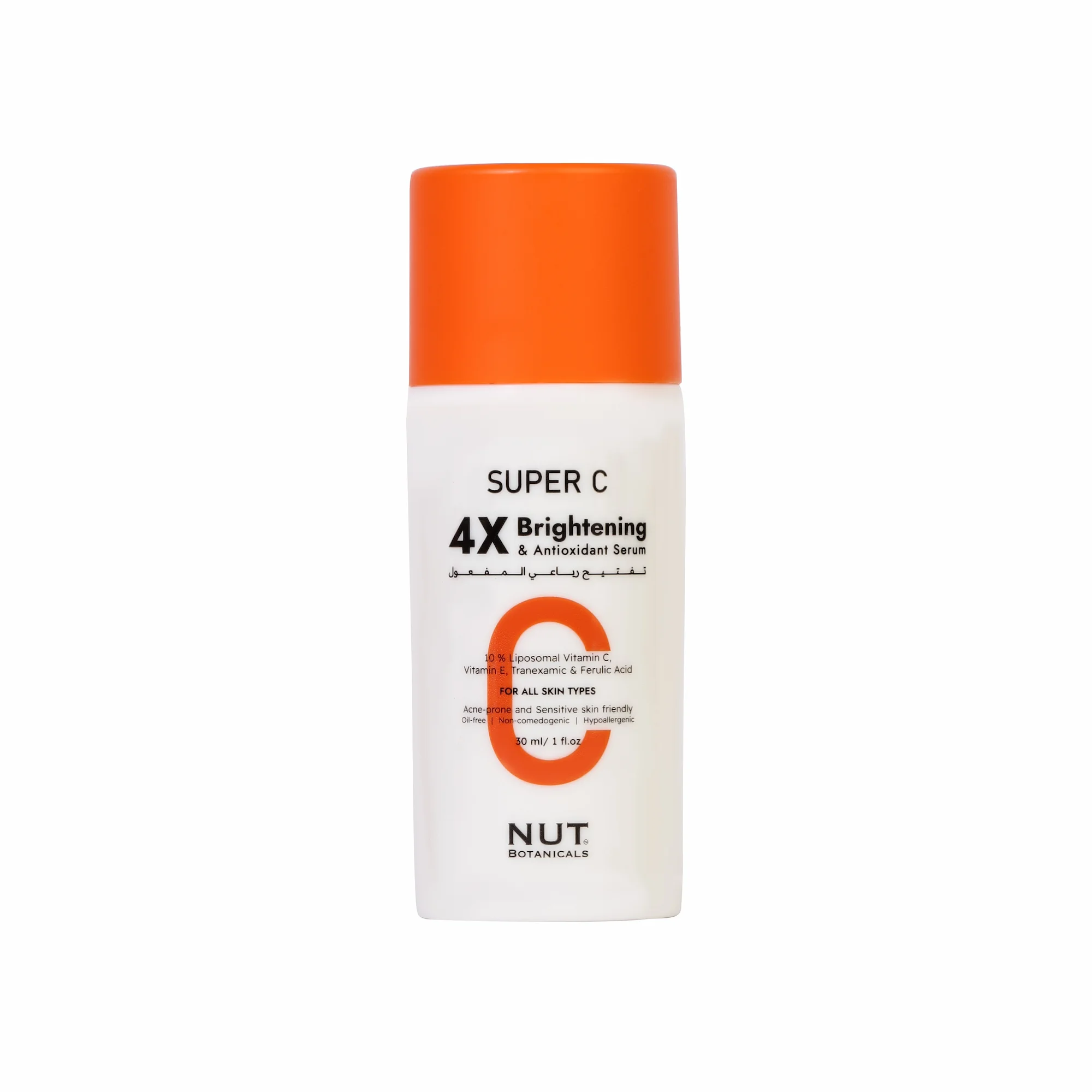 Nut Botanicals Super C 4X Brightening and Antioxidant Serum Nut Botanicals Super C 4X Brightening and Antioxidant Serum