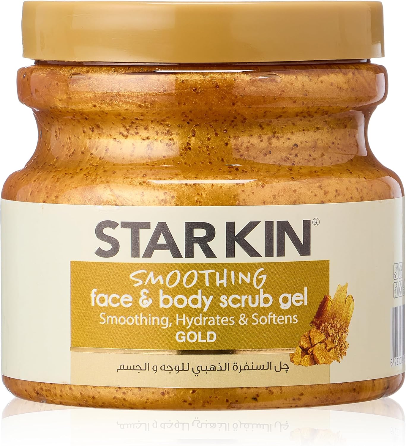 Starkin Face and Body Gold Scrub Gel 300 g Starkin Face and Body Gold Scrub Gel 300 g