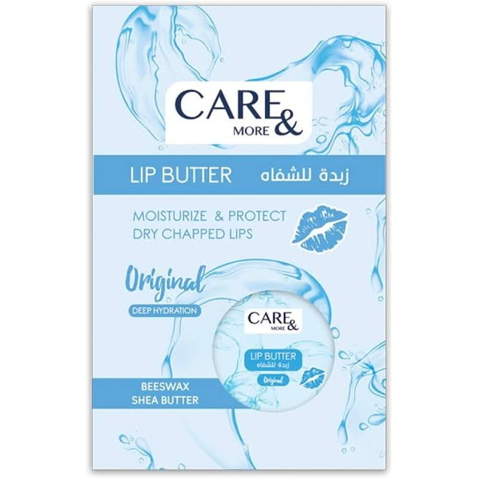 CARE-and-more-LIP-BUTTER-original-.jpg Care and More Lip Butter Original - الصورة 1