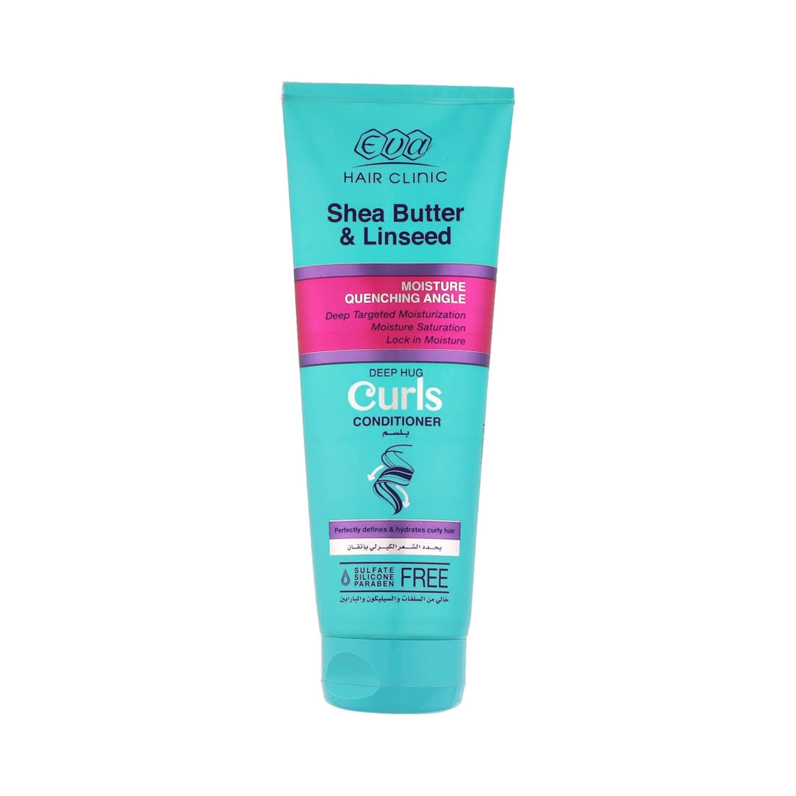 HAIR-CLINIC-Shea-Butter-Linseed-Conditioner.JPEG-scaled-1.jpg HAIR CLINIC Shea Butter & Linseed Conditioner - الصورة 1