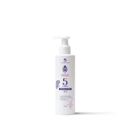 Nawah 5 Laser Advanced lotion 200ml