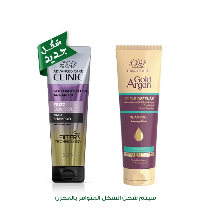 RC9Kfhy1SVSjx46cBMiKpnBAz29llFqSSv6tdc2B.webp Eva Advanced Hair Shampoo 230 ml - الصورة 1