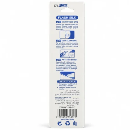 DR.BRO Flash Silk Toothbrush BR-017 electronic toothbrush